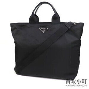 Prada Re Saffiano Leather Tote Bag Triangle Logo Tessuto Shoulder Strap Black